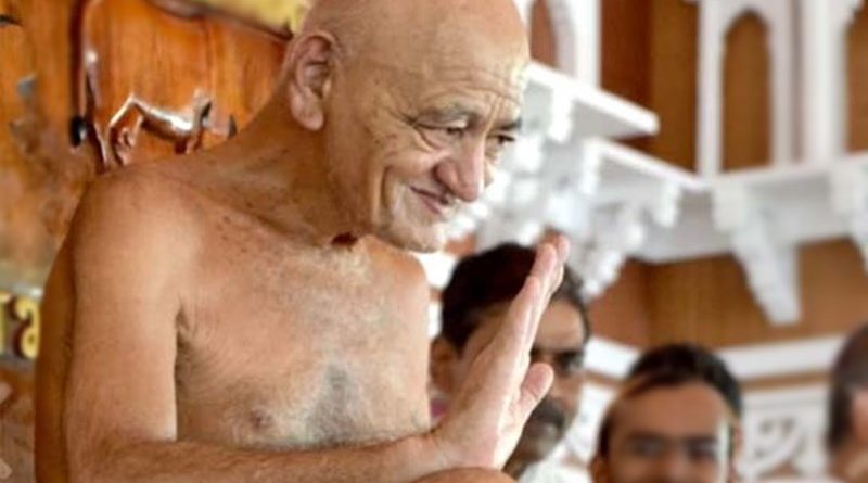  संतश्री विद्यासागर महाराज के प्रति कृतज्ञता व्यक्त करने विनयांजलि 25 फरवरी को
