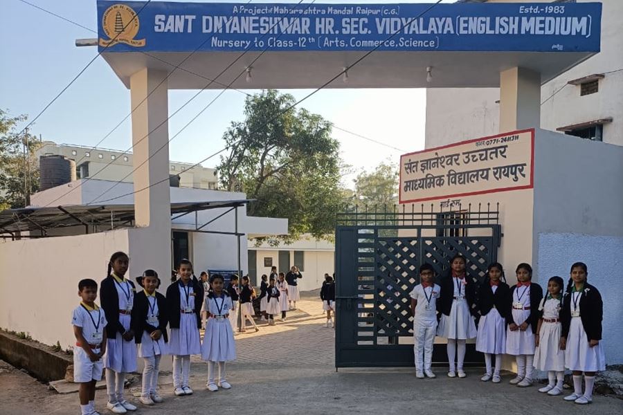 पहली से बारहवीं तक के स्कूली बच्चों के लिए बड़ा ऐलान, अब फ्री में घूम सकेंगे जंगल सफारी