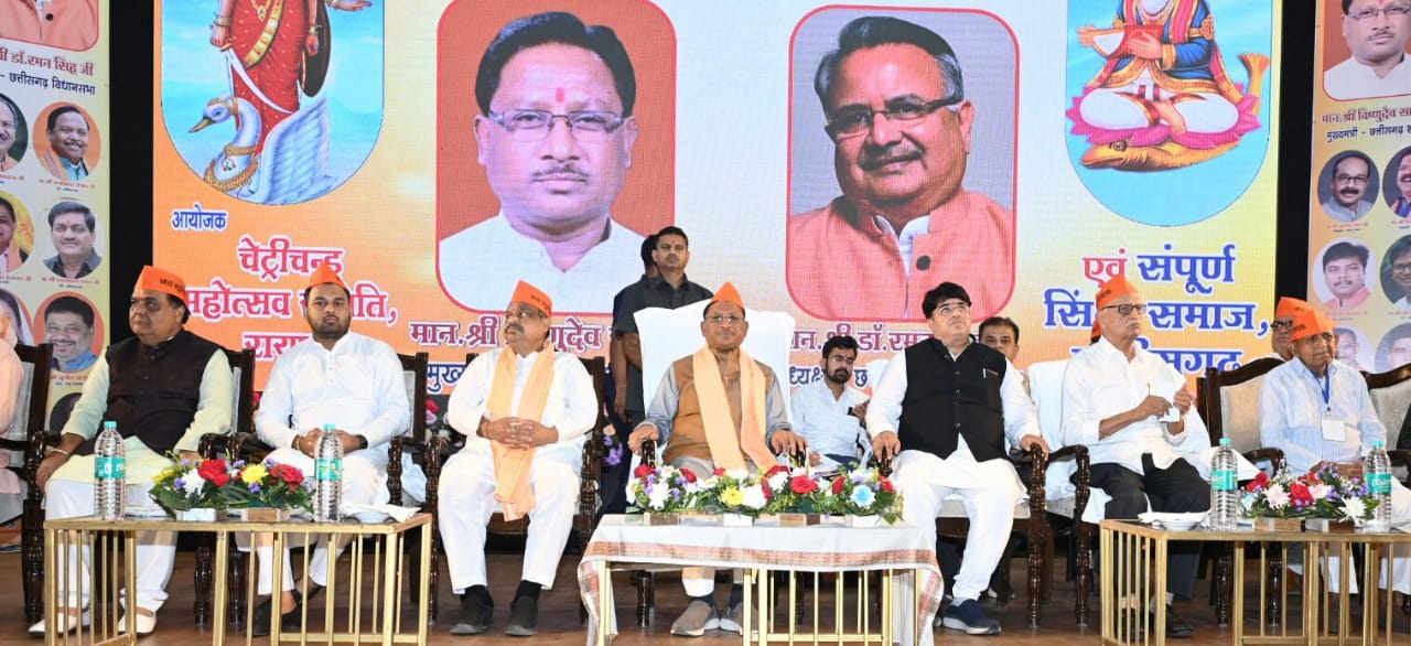 मुख्यमंत्री ने की चेट्रीचंड्र महोत्सव पर शासकीय अवकाश की घोषणा 