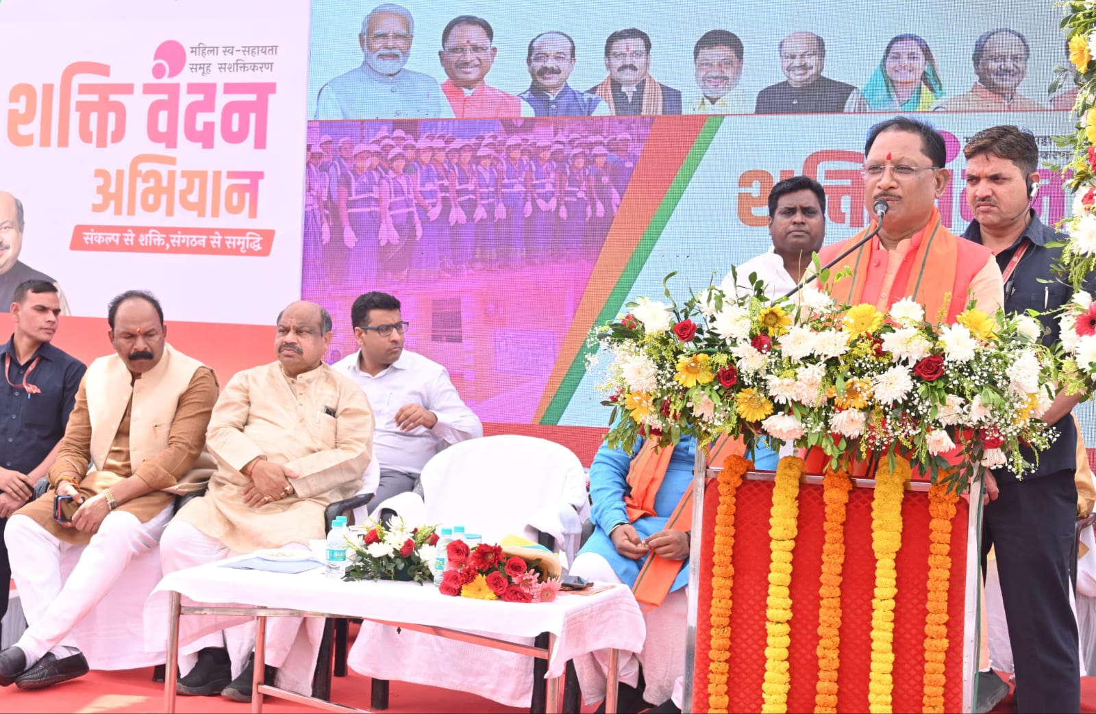 शक्ति वंदन अभियान में बोले सीएम साय....  यत्र नार्यस्तु पूज्यन्ते रमन्ते तत्र देवताः