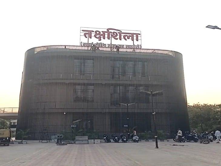  तक्षशिला लाइब्रेरी का आज सीएम साय करेंगे लोकार्पण.... प्रदेश की दूसरी बड़ी लाइब्रेरी होगी यह