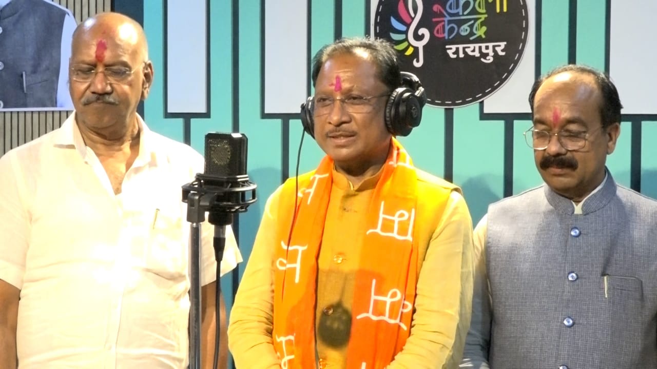 मुख्यमंत्री साय ने किया कला केंद्र रायपुर का लोकार्पण... कहा-कलाकारों को मिलेगा बेहतर अवसर 