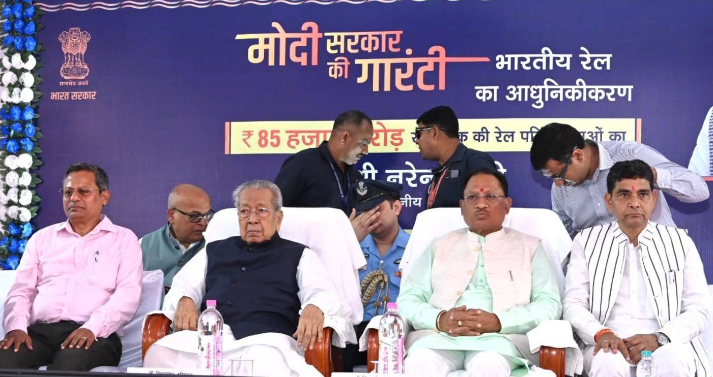 छत्तीसगढ़ को 150 करोड़ लागत की 43 रेल परियोजनाओं की मिली सौगात