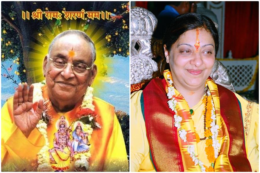 दीदी मां मंदाकिनी की श्रीराम कथा ज्ञान यज्ञ कल से.... बहेगी भक्ति की गंगा