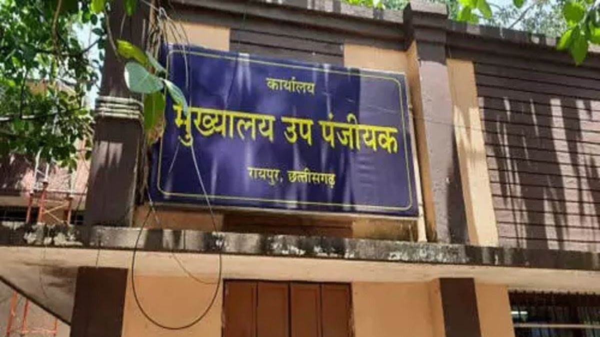 जमीनों की गाइड लाइन में मिल रही 30 फीसद की छूट अब नहीं मिलेगी... मंत्री ओपी चौधरी बोलें &ndash; किसानों को होगा फायदा