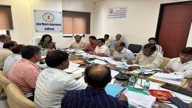 शिक्षा सत्र 2024-25 के लिए बनेगा रोड मैप....  लापरवाही पर डीईओ पर गिरेगी गाज