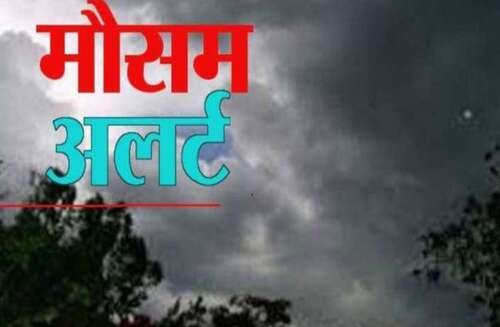 बारिश के साथ चली ठंडी हवाओं से मंगलवार को प्रदेश के मौसम का मिजाज बदला