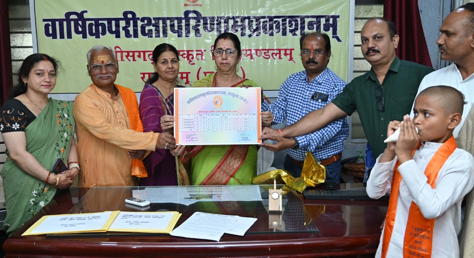छत्तीसगढ़ संस्कृत विद्यामंडलम् द्वारा दसवीं और बारहवीं परीक्षा परिणाम घोषित 