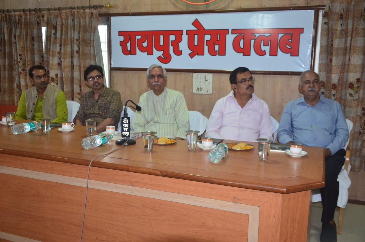 रायपुर प्रेस क्लब में नारद जयंती समारोह का आयोजन, मौजूदा दौर की पत्रकारिता पर हुआ विमर्श