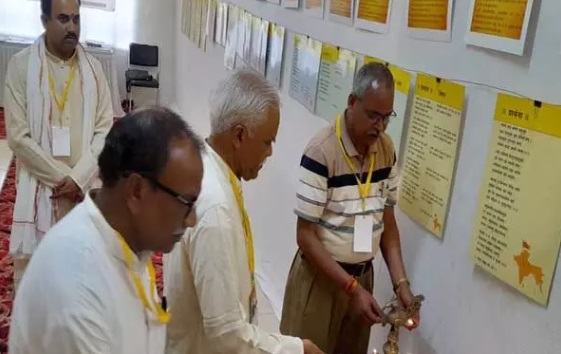  आरएसएस के प्रथम शिक्षा वर्ग में प्रतिदिन 600 घरों से आ रही 10-10 रोटियां