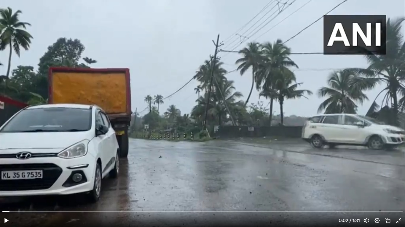 केरल में मानसून की एंट्री.... तेज हवाओं के साथ हो रही भारी बारिश... जानिए छत्तीसगढ़ में कब तक पहुंचेगा Monsoon