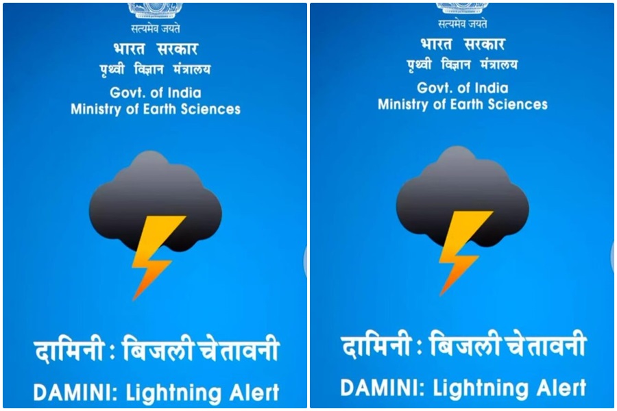 दामिनी एप्प से मिलेगी आकाशीय बिजली घटित होने की पूर्वानुमान