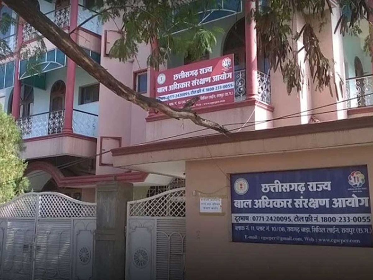 निजी स्कूलों की मनमानी पर बाल संरक्षण आयोग सख्त... फीस की जानकारी करनी होगी सार्वजनिक