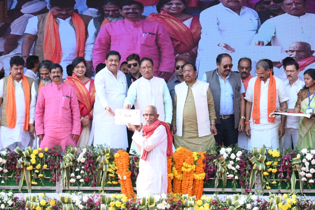 विष्णु देव साय सरकार के छह माह....  किसानों, महिलाओं और युवाओं के लिए हुए हैं ऐतिहासिक फैसले