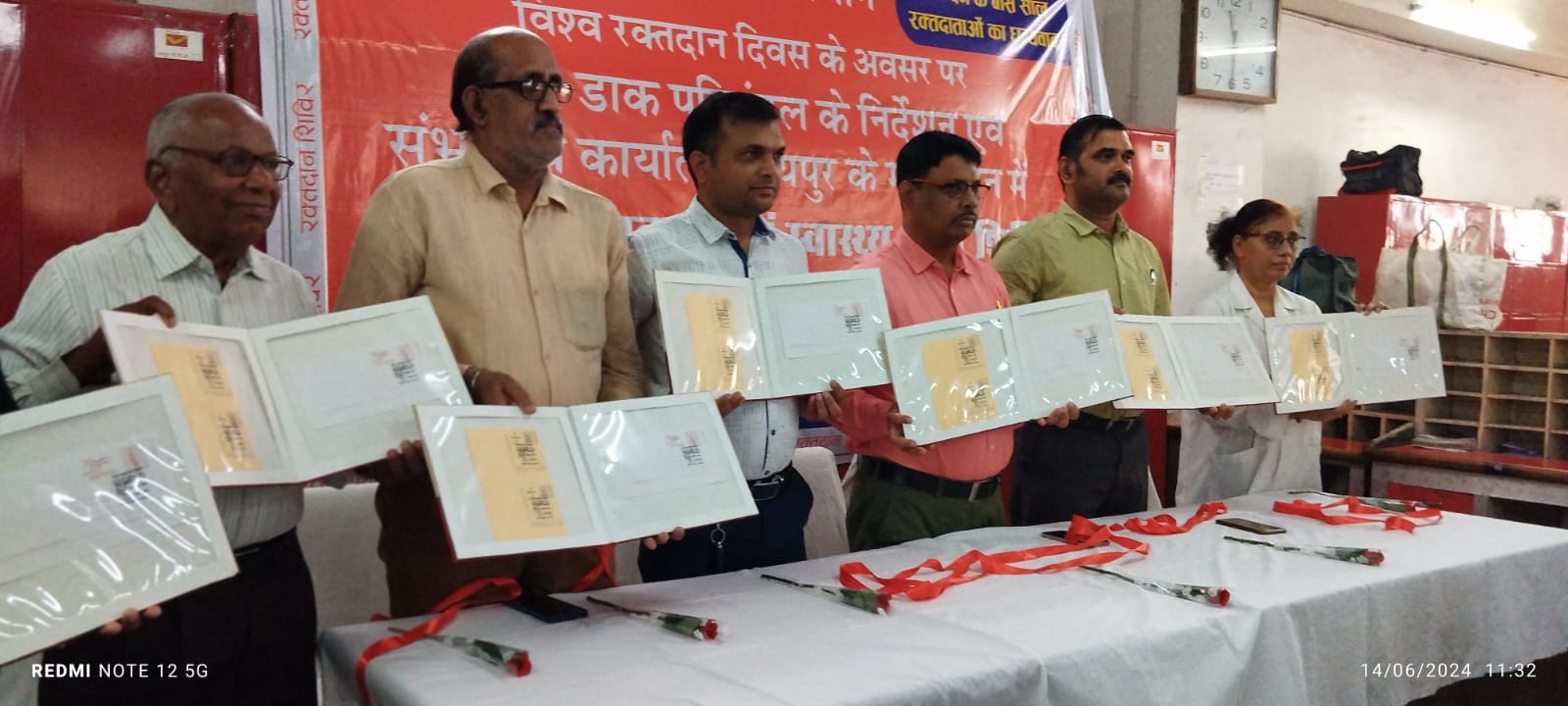 रक्तदान दिवस पर डाकघर में लगा स्वास्थ्य शिविर... स्टाफ ने कराई जांच