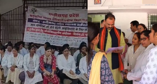 स्वास्थ्य कर्मचारी संघ ने तत्काल हड़ताल वापस लेने की दी सहमति, स्वास्थ्य मंत्री ने तीन सूत्रीय मांगो पर की चर्चा