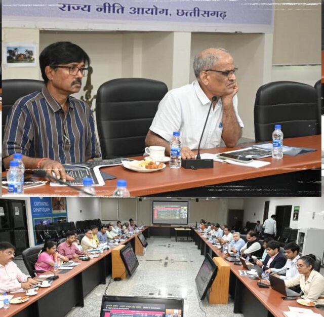 छत्तीसगढ़ विजन 2047 : डॉक्यूमेंट तैयार करने वर्किंग ग्रुप के अधिकारियों की द्वितीय बैठक संपन्न