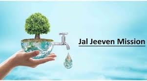 दायित्वों व कर्तव्यों के निर्वहन में उदासीनता पर हटाए गए ईई : जल जीवन मिशन के कार्यों में संतोषजनक प्रगति नहीं होने