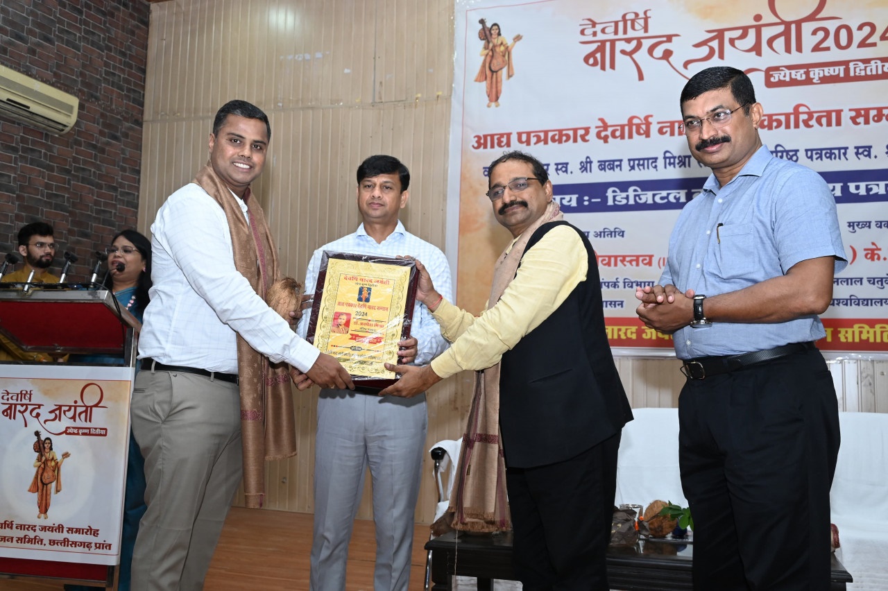 रचनात्मक डिजिटल मीडिया के लिए बड़ी संभावनाएं : इससे उपजी चुनौतियों से निपटने कारगर कदम उठाने भी जरूरी : के.जी. सुरेश