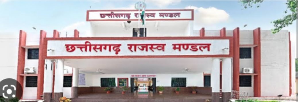 6 से 20 जुलाई तक राजस्व पखवाड़ा आयोजित होगा : फौती, नामांतरण एवं बटवारा प्रकरणों के निराकरण के लिए गांवों में लगेंगे शिविर