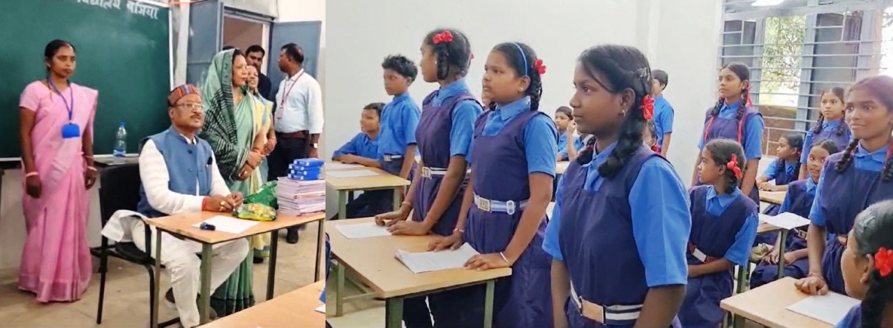 मुख्यमंत्री बने शिक्षक और बच्चों को बताया आदर्श विद्यार्थी में होने चाहिए कौन से पांच गुण