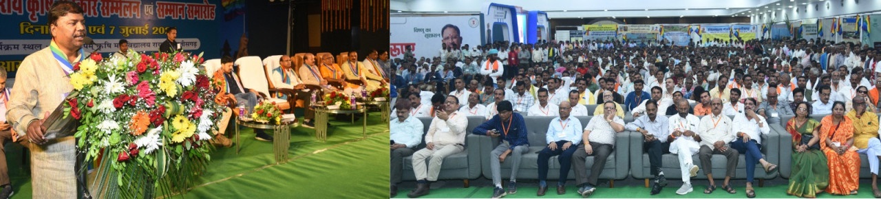 प्रदेश स्तरीय कृषि सहकार सम्मेलन एवं सम्मान समारोह का सहकारिता मंत्री केदार कश्यप ने किया शुभारंभ