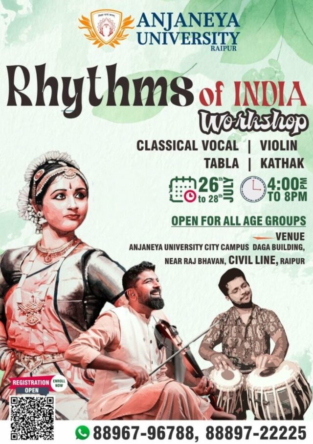 तीन दिवसीय स्वर साधना कार्यशाला का आयोजन : आंजनेय विश्वविद्यालय में 26 से 28 जुलाई तक