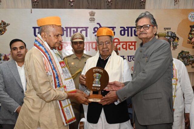 विभिन्न राज्यों की भाषा, संस्कृति के ज्ञान और समझ से भारत की एकता और अखंडता होगी मजबूत : राज्यपाल विश्वभूषण 