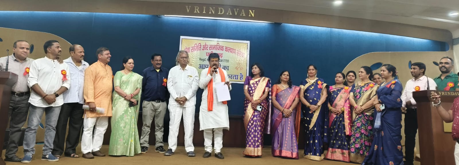 सेवा समिति और सामाजिक कल्याण संस्था ने किया विद्यार्थियों का सम्मान