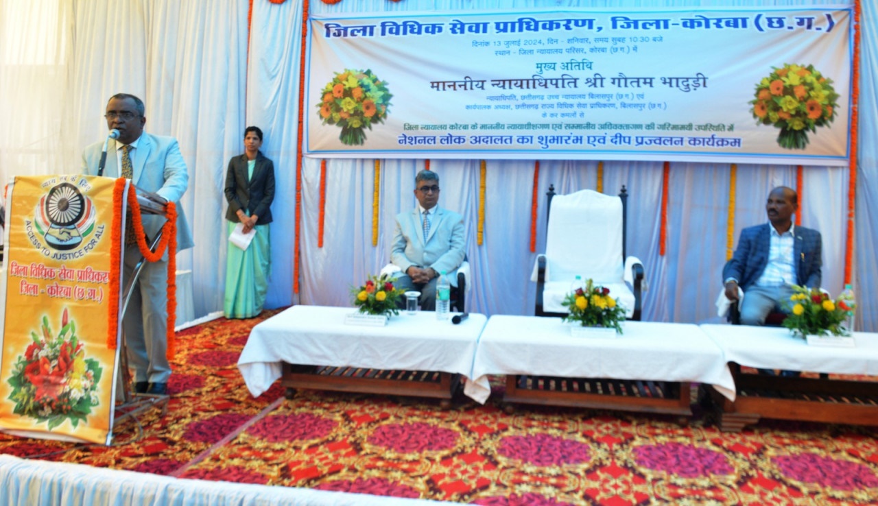 लोक अदालत बेहतर माध्यम, ज्यादा से ज्यादा लाभ उठाने की अपील : न्यायाधिपति गौतम भादुड़ी