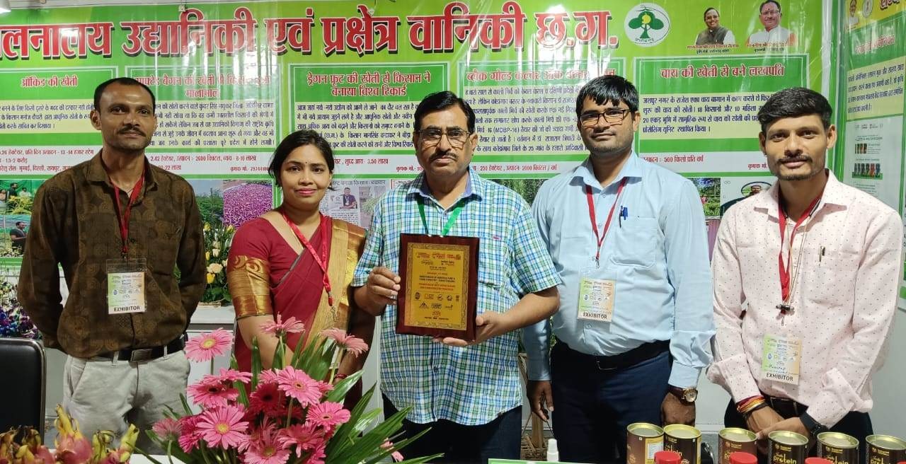 जैविक खेती में बस्तर की बिंदू को लाईफ टाईम अचीवमेंट पुरस्कार