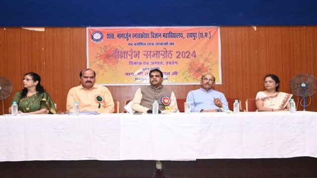 विधायक राजेश मूणत ने की घोषणा : कॉलेजों में सर्वोच्च स्थान पाने वाले विद्यार्थियों को मिलेगी स्कूटी, बुलेट और नगद पुरस्कार