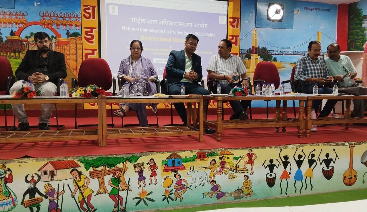 बच्चों के लिए मोबाइल बन रहा साइबर बुलिंग का बड़ा कारण : शिक्षकों को इस संबंध में जागरूक करने कार्यशाला आयोजित