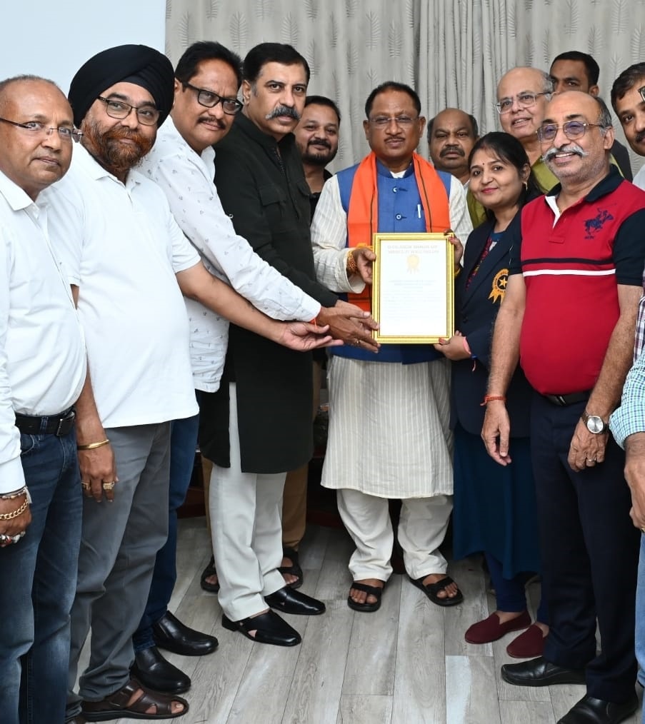 छत्तीसगढ़ चेम्बर ऑफ कॉमर्स एंड इंडस्ट्रीज का गोल्डन बुक ऑफ वर्ल्ड रिकॉर्ड में नाम हुआ शामिल