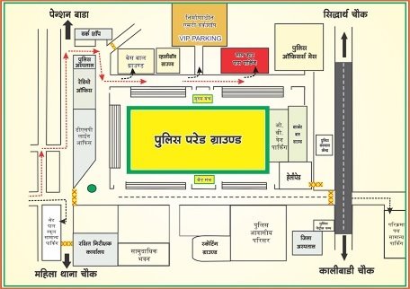 15 अगस्त को पुलिस परेड ग्राउण्ड रायपुर में मुख्यमंत्री लेंगे परेड की सलामी, पार्किंग के लिए यहां रहेगी व्यवस्था