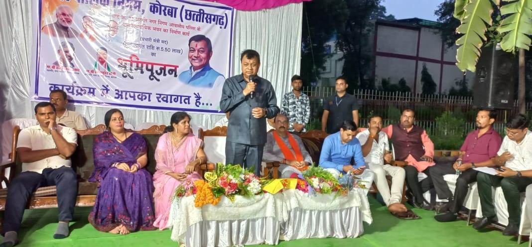 सरकार की योजनाओं का लाभ पात्र लोगों तक पहुंचाने के लिए पूरी इच्छाशक्ति से कार्य करें : उद्योग मंत्री लखनलाल देवांगन