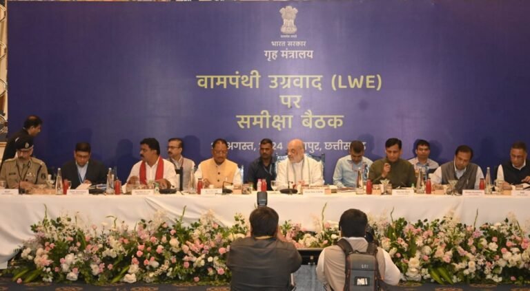 शाह की अध्यक्षता में नक्सल प्रभावित राज्यों के बीच सुरक्षा पर मंथन जारी