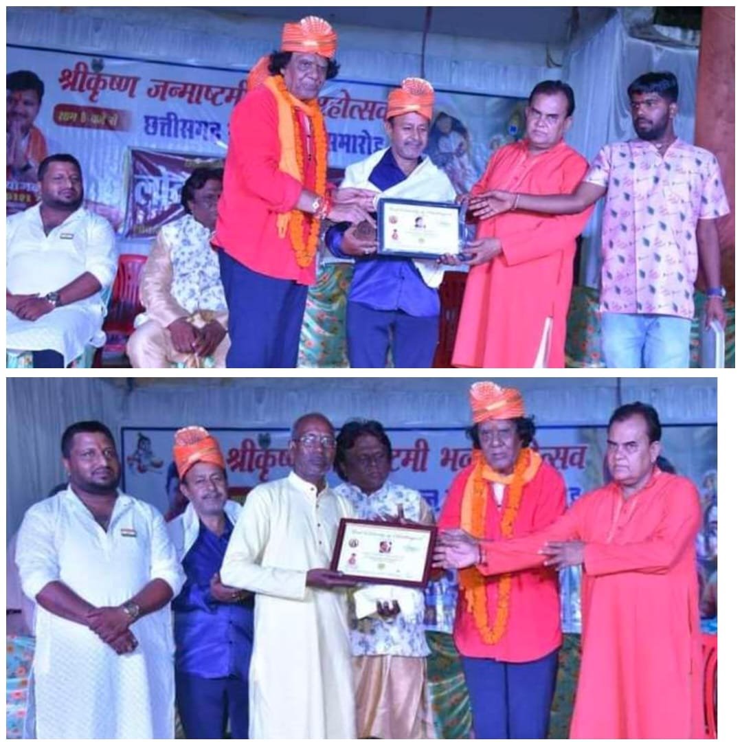 उत्कृष्ट गो सेवा के लिए  जन्माष्टमी पर मां बगलामुखी गो-सेवा समिति सम्मानित