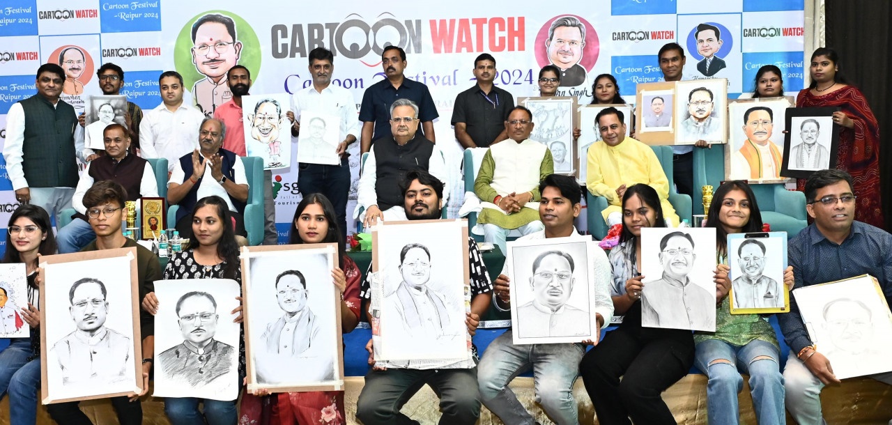 छोटा सा कार्टून कहता है बड़ी बात : मुख्यमंत्री साय कार्टून वॉच कार्टून फेस्टिवल-2024 में हुए शामिल