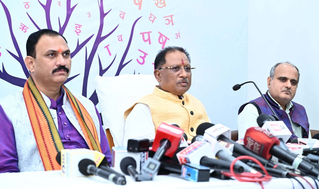 मुख्यमंत्री विष्णु देव साय ने हिन्दी दिवस पर की बड़ी घोषणा