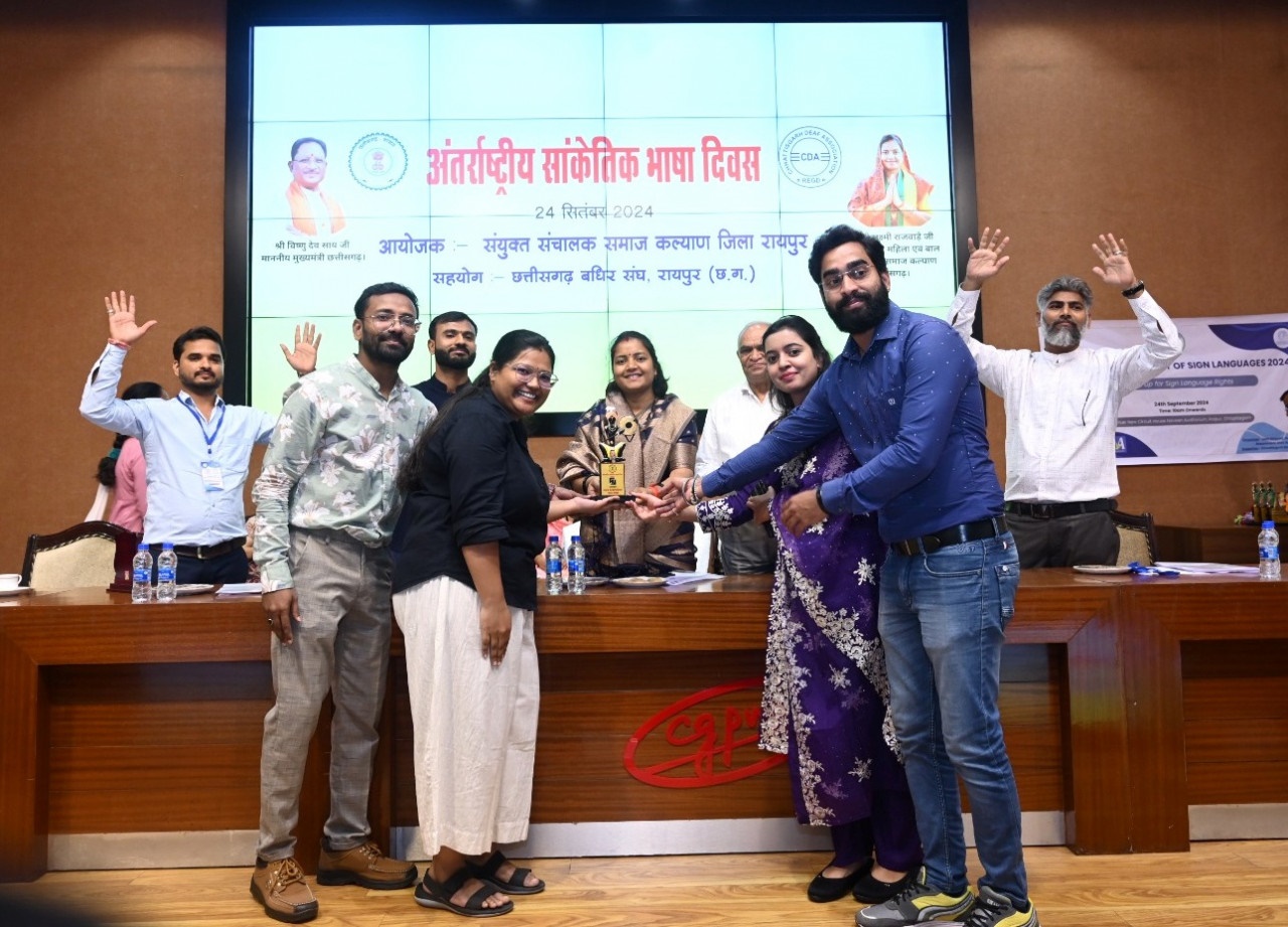 समानता, समावेश और सशक्तिकरण का एक पुल है अंतर्राष्ट्रीय सांकेतिक भाषा दिवस : मंत्री लक्ष्मी राजवाड़े
