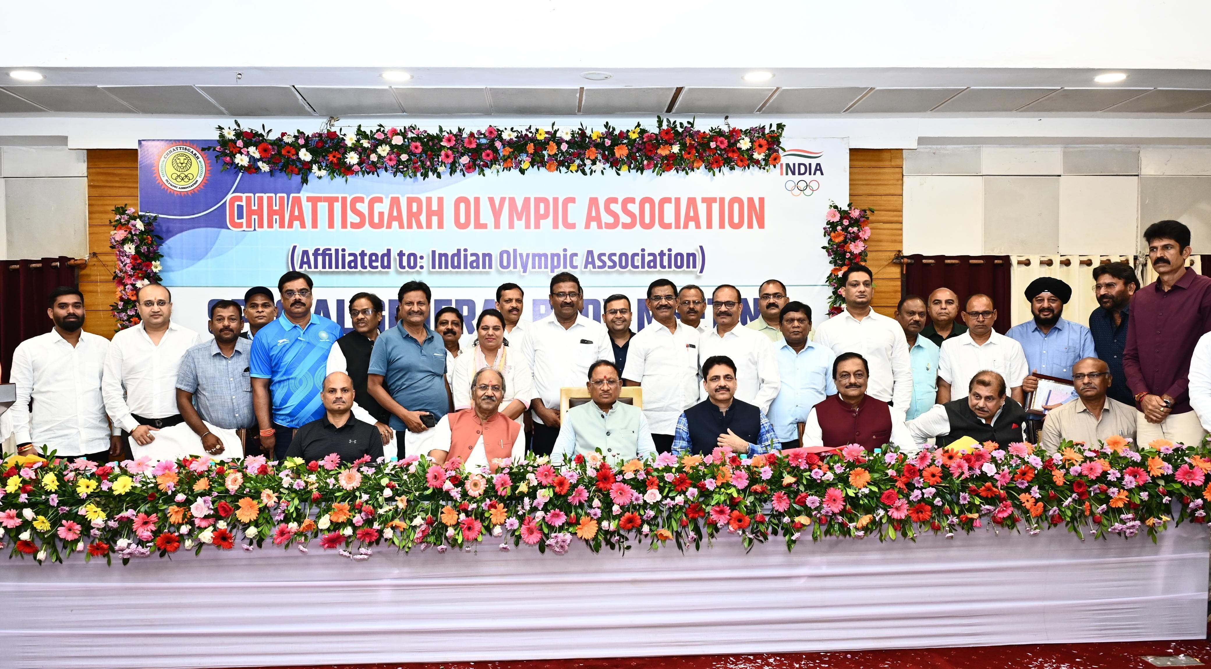 छत्तीसगढ़ ओलंपिक संघ के निर्विरोध अध्यक्ष बने सीएम साय... बृजमोहन अग्रवाल , विजय बघेल और केदार कश्यप सहित 9 उपाध्यक्ष