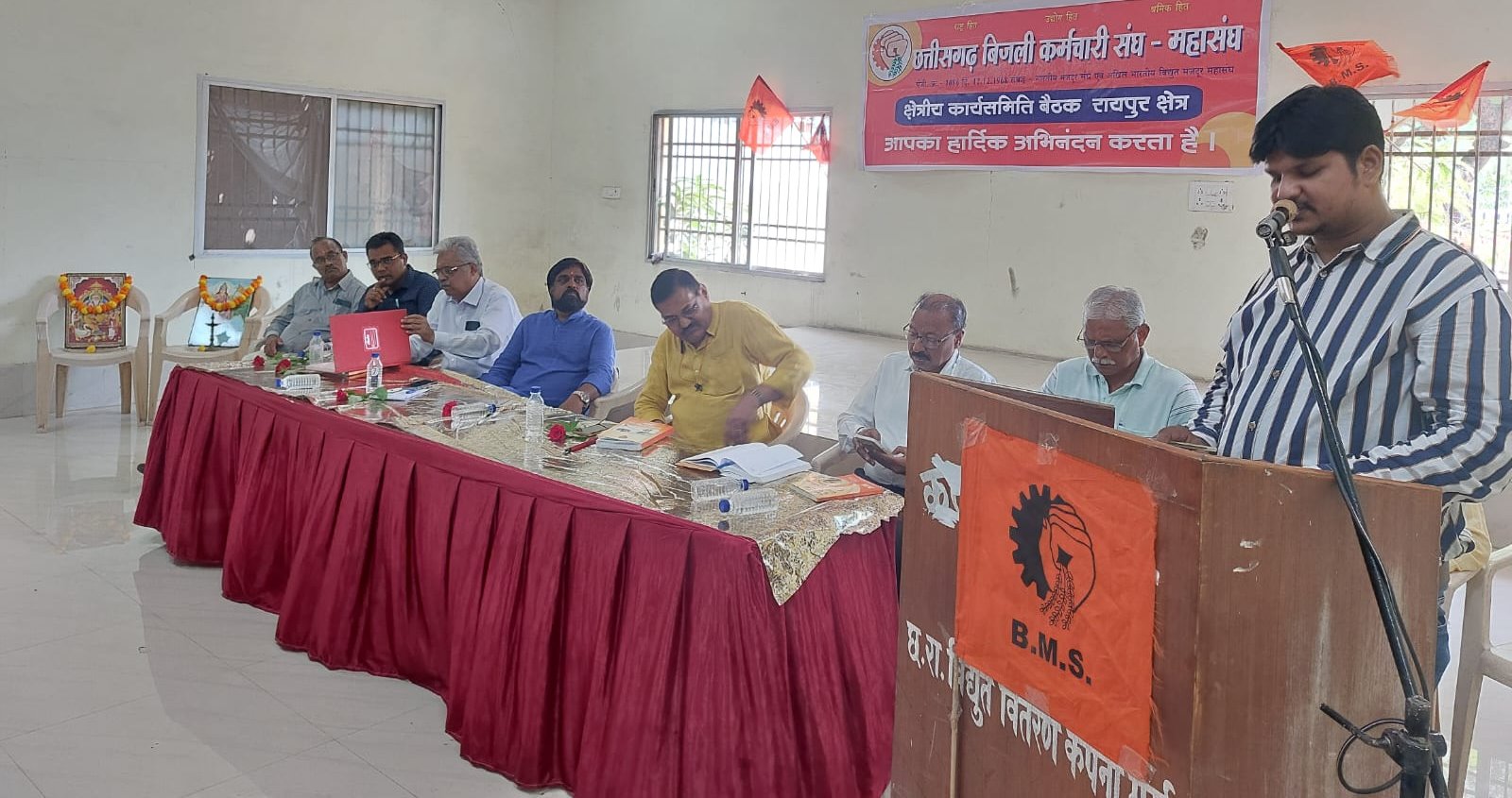 अखिल भारतीय विद्युत मज़दूर महासंघ का रायपुर में राष्ट्रीय अधिवेशन 12 और 13 अप्रैल को