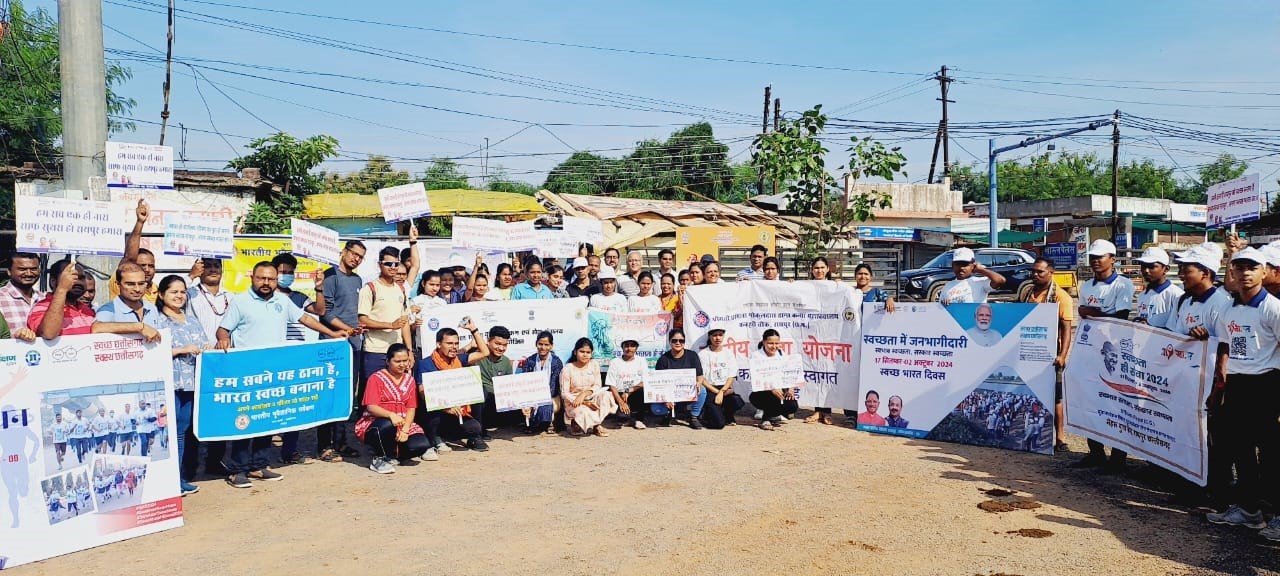 स्वच्छता ही सेवा 2024: महादेवघाट में चला वृहद स्तर पर भारतीय भूवैज्ञानिक सर्वेक्षण का स्वच्छता अभियान