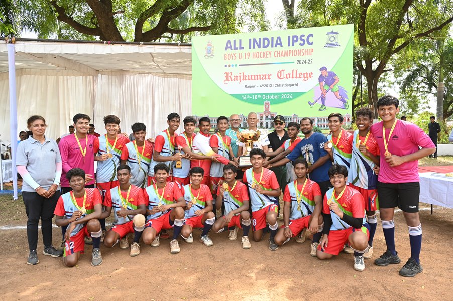 राजकुमार कॉलेज, रायपुर ने जीती ऑल इण्डिया IPSC हॉकी प्रतियोगिता 2024