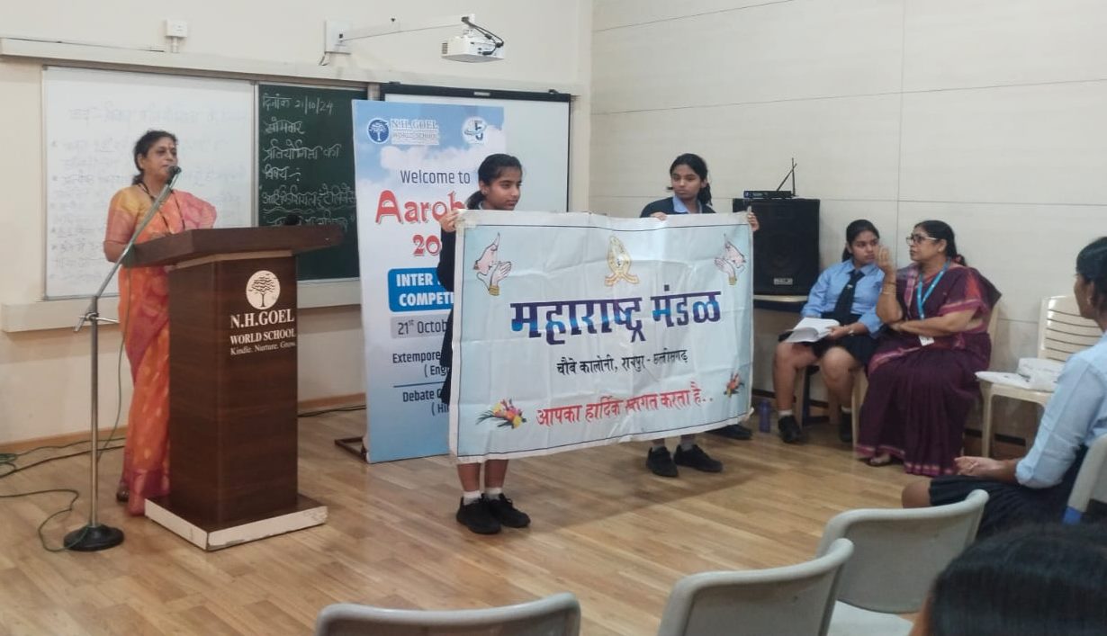 आश्रम और धर्मशालाओं के साथ वाराणसी का गंगा घाट अहिल्याबाई की देनः विशाखा