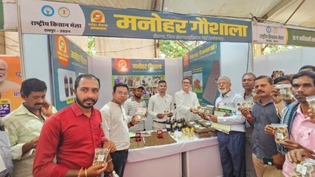 कृषि प्रदर्शनी में दिया जा रहा प्रशिक्षण : रसोई के कचरे से बना रहे खाद
