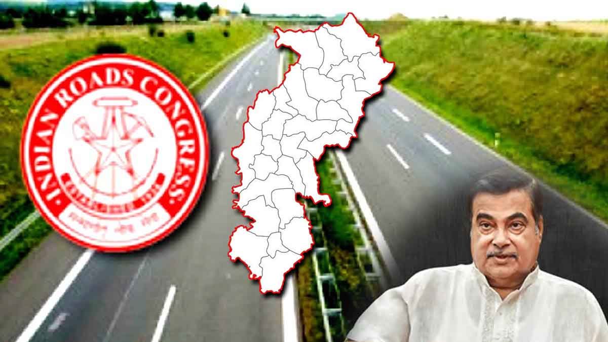 इंडियन रोड कांग्रेस अधिवेशन की शुरुआत करेंगे गडकरी.... दुर्घटना रोकने पर होगा मंथन