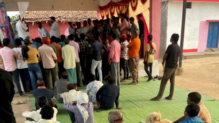 राजधानी से लगे इस गांव में ग्रामीणों ने खुद ही कर लिया रेत खदान नीलाम... खनिज विभाग में मचा हड़कंप