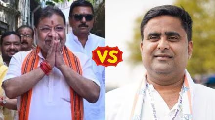 रायपुर दक्षिण उपचुनाव परिणामः 13वें राउंड की गिनती पूरी... भाजपा को बढ़त.... 28 हजार से अधिक वोटों से लीड